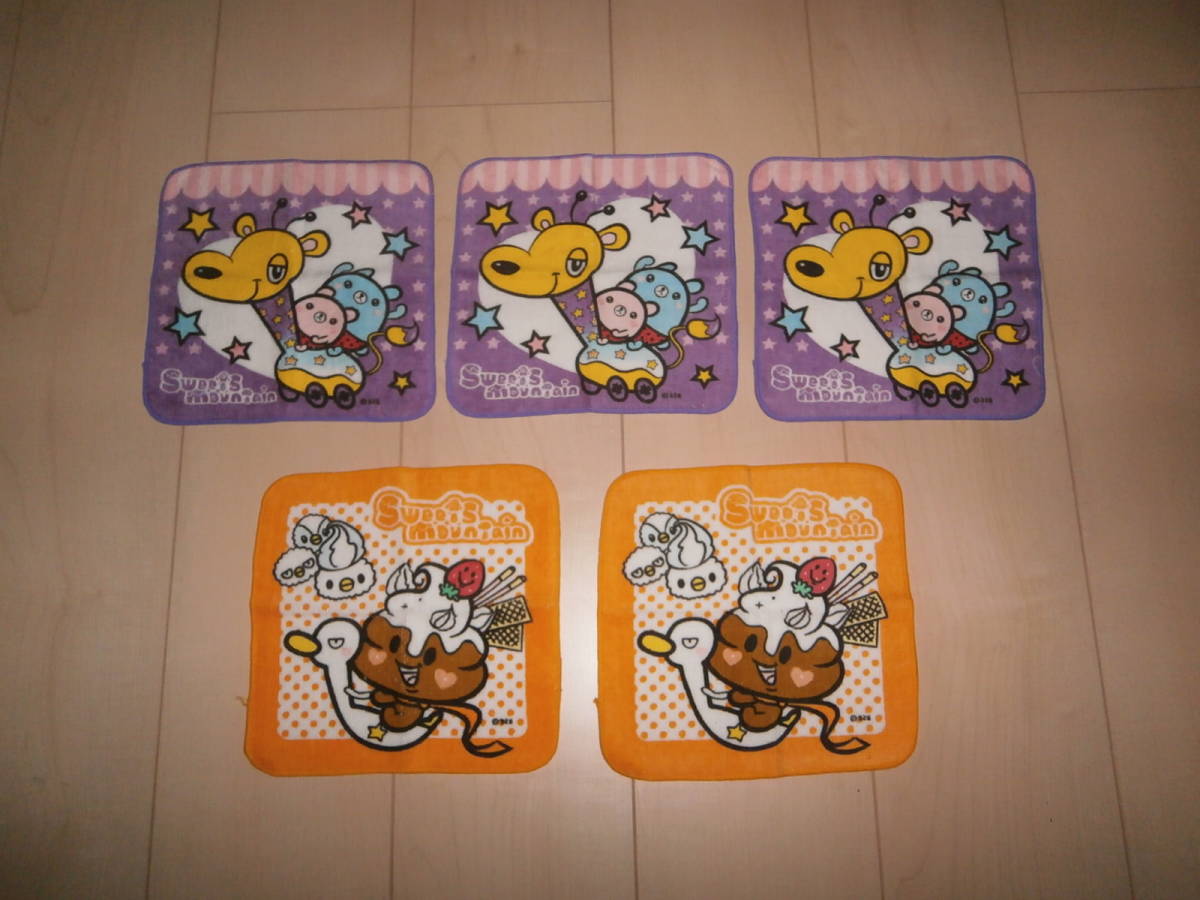 キッズ子供女児女の子 ミニタオル ポケットタオル タオルハンカチ ハンカチ 計5枚 3 2 小学生幼稚園保育園ハンドタオル ハンカチ 売買されたオークション情報 Yahooの商品情報をアーカイブ公開 オークファン Aucfan Com