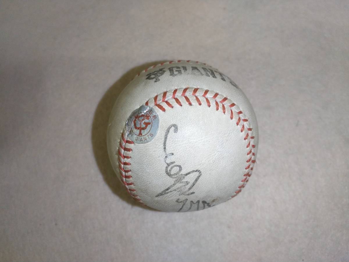 70年代 古いサインボール 直筆＆印刷 5個セット 読売巨人(長嶋  