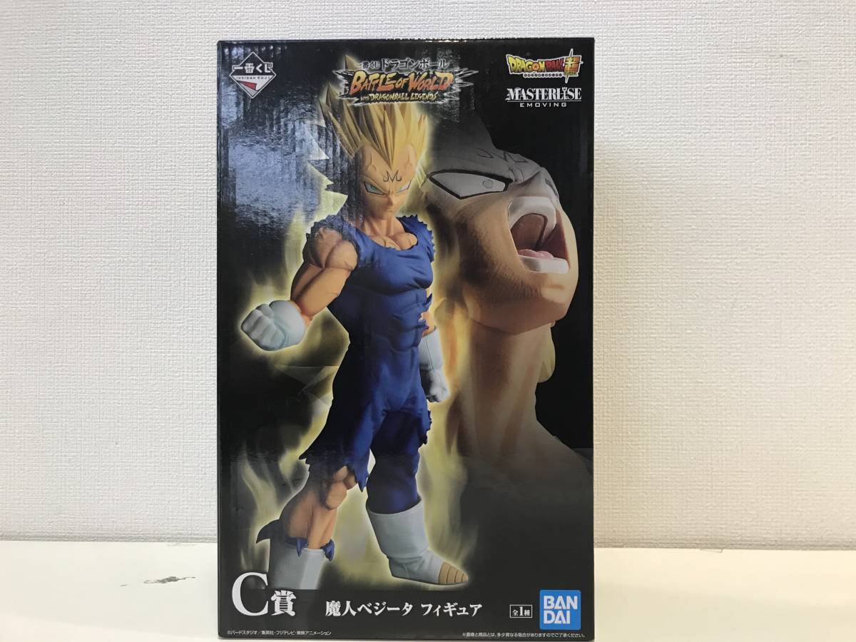 豊富な，低価 ドラゴンボール超 ベジータ フィギュア BATTLE OF WORLD with DRAGONBALL LEGENDS 一番くじ C賞 魔人 プライズ T210419-25(ベジータ)｜売買されたオークション情報、yahooの商品情報をアーカイブ公開 - オー ベジータ
