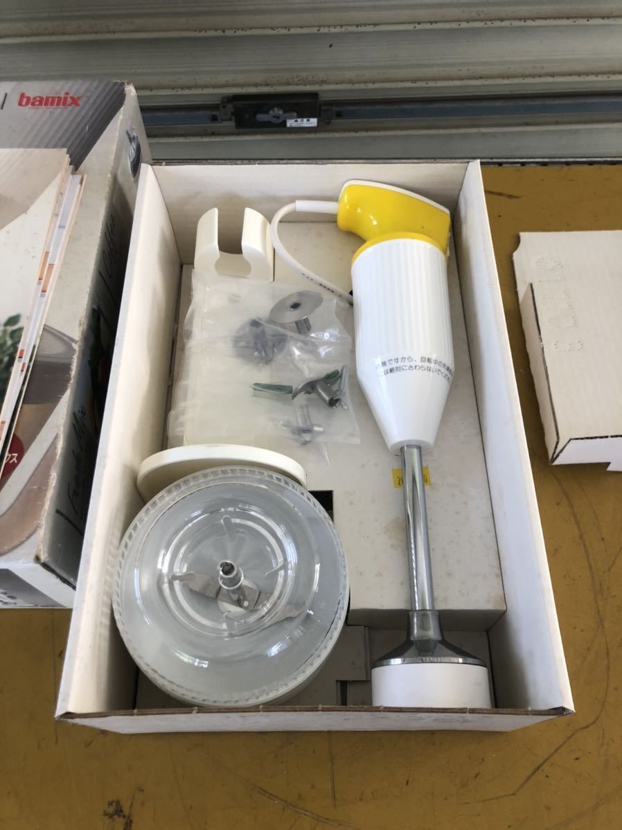 ☆ Tupperware bamix◇タッパーウェア バーミックス ハンディフード