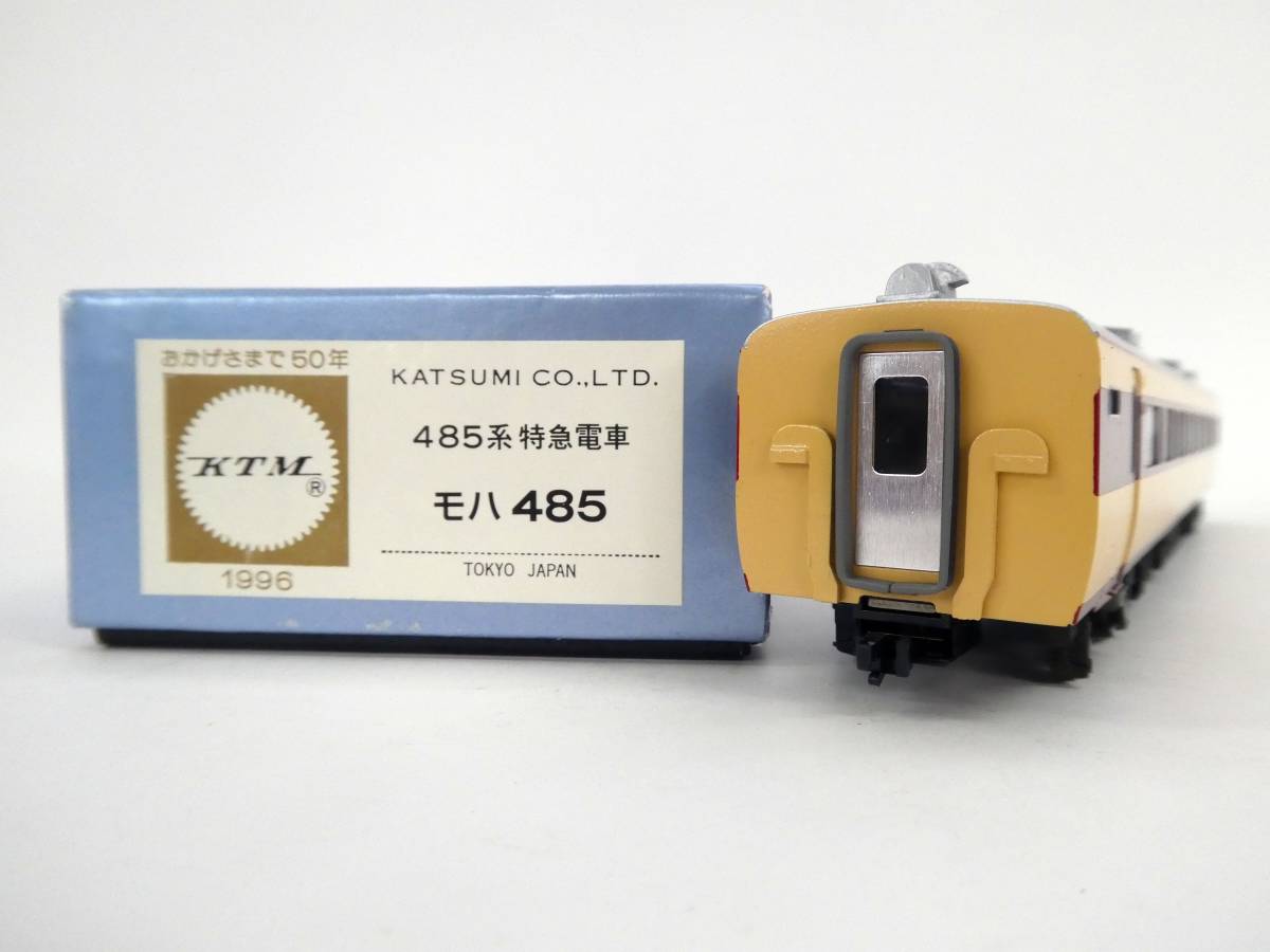 鉄道模型　ＨＯゲージ　カツミ　交直流特急型電車485系 4両セット カツミ(HO)485系 | モケイテツ 交直流特急型電車485系 4両セット