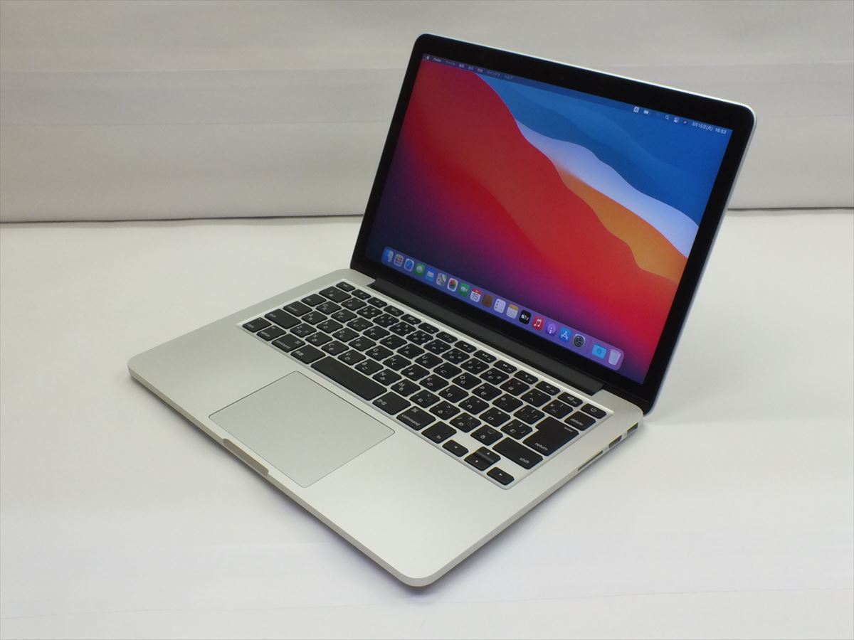 1円～ 【ジャンク】Apple MacBook Pro 13インチ 2017 Core i7 2.5GHz