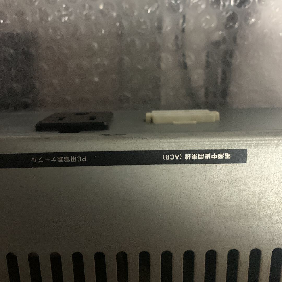 Beatmania Iidx 初代筐体 電源 ビートマニア Bemani ゲーム基板 売買されたオークション情報 Yahooの商品情報をアーカイブ公開 オークファン Aucfan Com Beatmania Iidx 初代筐体 電源 ビートマニア Bemani ゲーム基板 売買されたオークション情報 Yahooの商品情報をアーカイブ公開 オークファン Aucfan Com