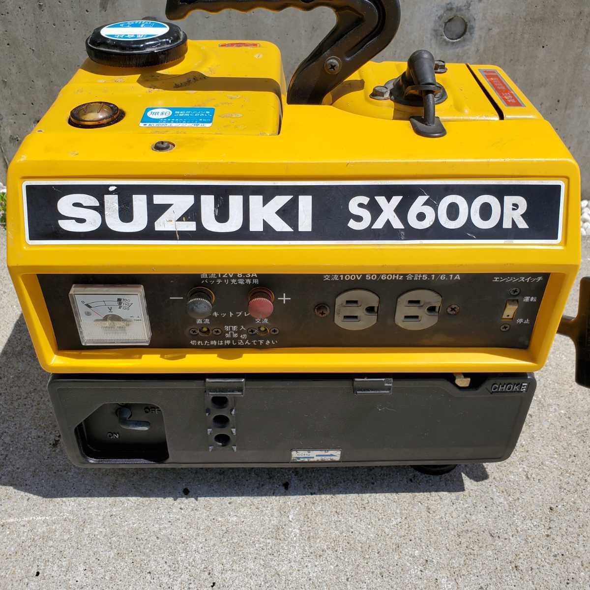 SX600R スズキ 発電機 SUZUKI ポータブル発電機 Yahoo!オークション 