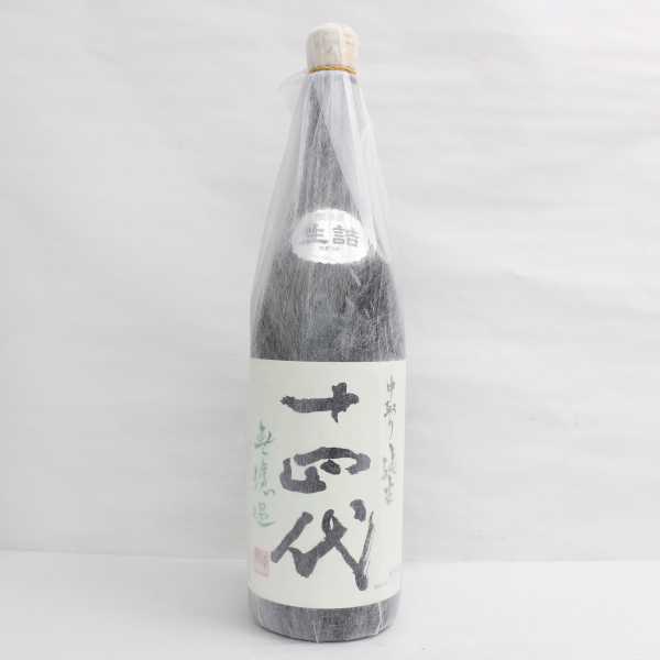未開栓 SUNTORY WHISKY CREST Aged 12 Years サントリー クレスト12年
