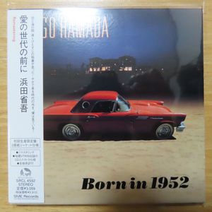 限定 Santana CD 9枚セット帯付き ジョン・マクラフリン 紙ジャケ 限定 Santana CD 9枚セット帯付き ジョン・マクラフリン 紙ジャケ