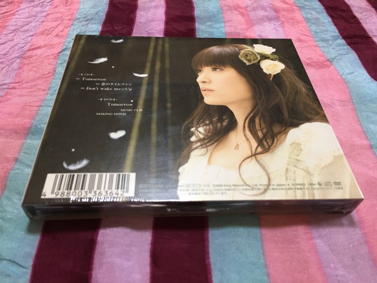 田村ゆかり Tomorrow 初回限定盤 Cd Dvd 声優 売買されたオークション情報 Yahooの商品情報をアーカイブ公開 オークファン Aucfan Com