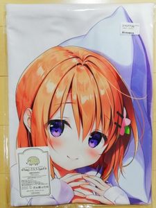 CHOCOLATE CUBE 抱き枕のYahoo!オークション(旧ヤフオク!)の相場・価格