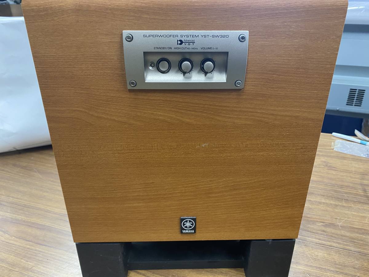 ヤマハ / YAMAHA サブウーファーシステム スピーカー YST-SW320 重低音