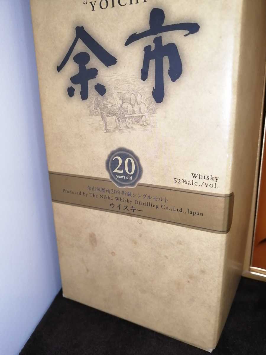 余市 空箱 余市1988 空箱 余市1988 空箱 【公式通販】