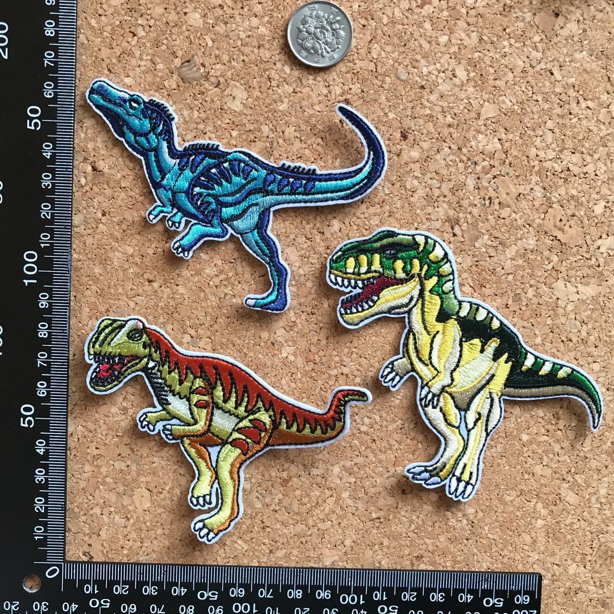 送料無料】入園入学3点セット/刺繍ダイナソー・恐竜 送料無料】入園入学3点