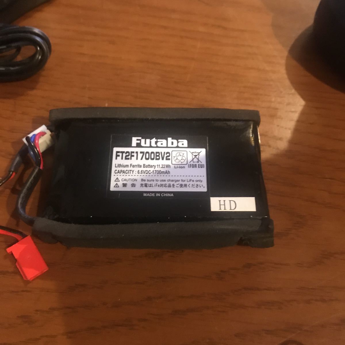 フタバ プロポ R304SB 4PLS 2.4GHz T-FHSS | & Futaba FUTABA 送信