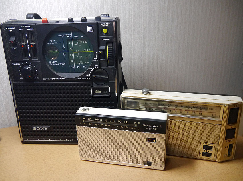 4バンドNational Panasonic RF-1130 National Panasonic RF-1130 BCL Radio | 4 Band Receiver | RF-1130