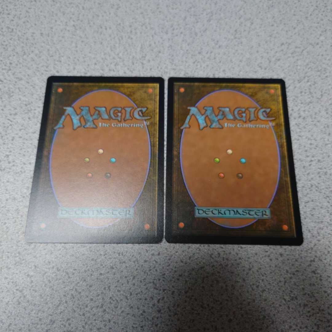MTG STA 原初の命令 日本語foil 二枚セット ミスティカルアーカイブ