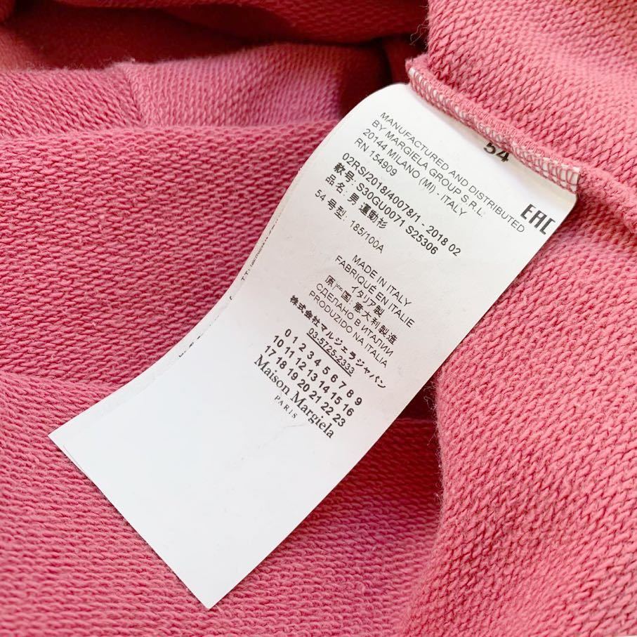 新品 70％off 2018AW メゾンマルジェラ 半袖 プリント スウェット 