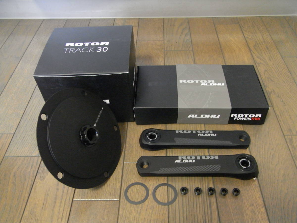  ROTOR ALDHU TRACK ローター アルデュー トラック クランク 165mm ピスト(クランク)｜売買されたオークション情報、yahooの商品情報をアーカイブ公開 - オークファン クランク