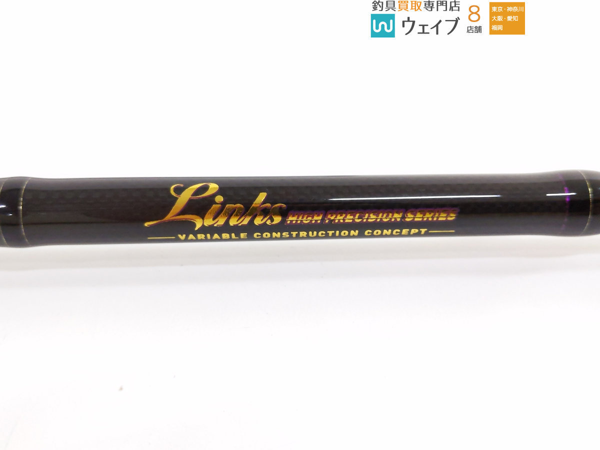 フェンウィック リンクス LINKS 68CMHJ 【公式通販】