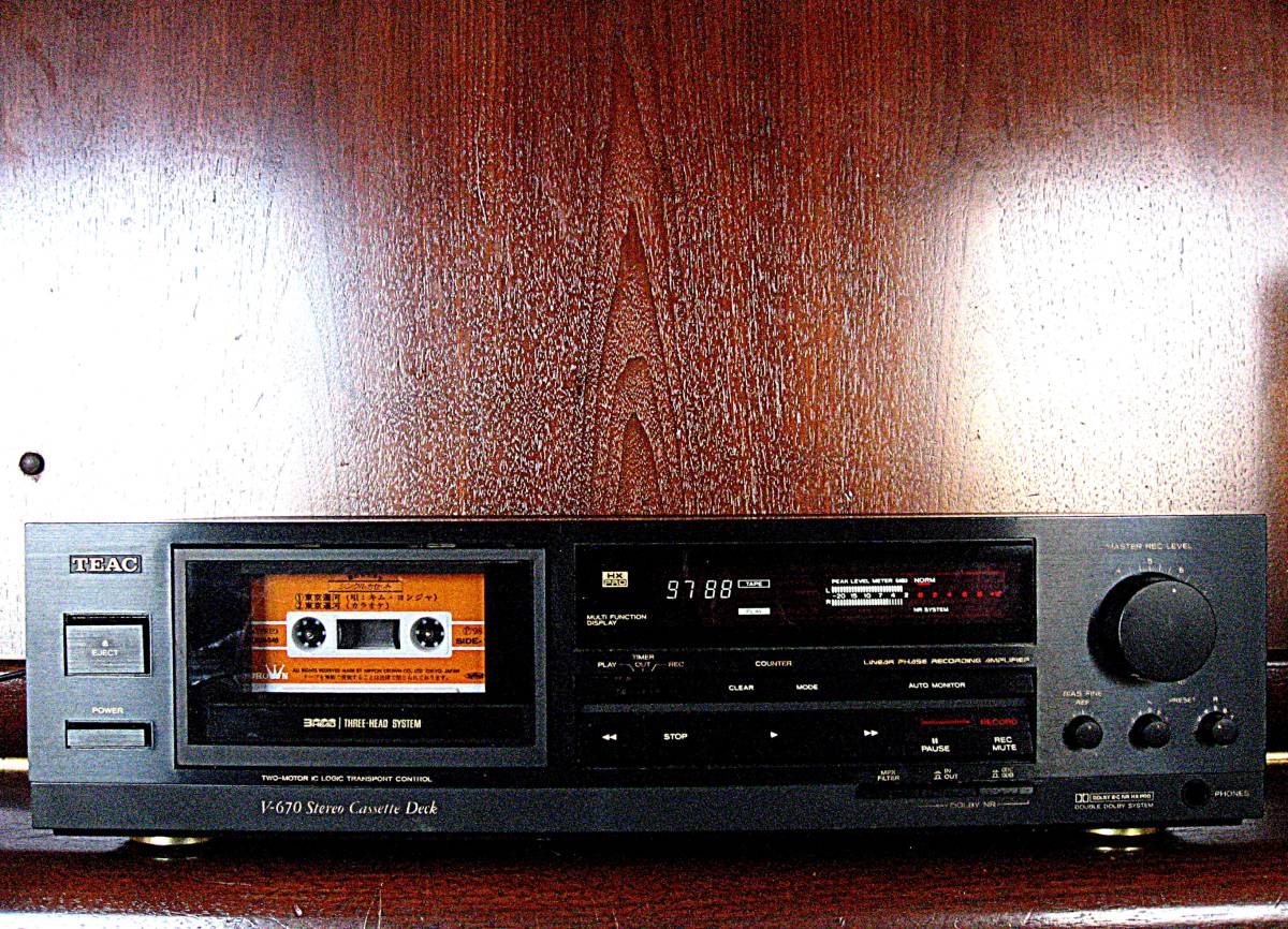 V-670 TEAC ティアック life!! audio your Enjoy Audiolife – TEACの3 