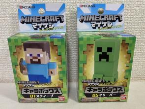 マインクラフトケシゴム キャラボックス スティーブ クリーパー 2種 消しゴム 売買されたオークション情報 Yahooの商品情報をアーカイブ公開 オークファン Aucfan Com