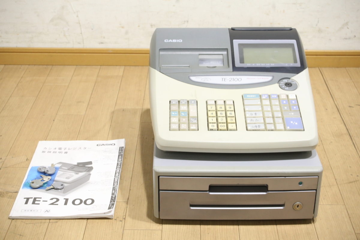 CASIO カシオレジスター TE-2100 取扱説明書 電子レジスター (E001888