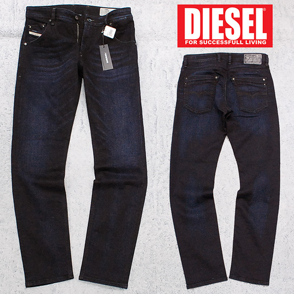 DIESEL デニム スリムテーパード 0 美品 古着 上品 KRAYVER DIESEL 