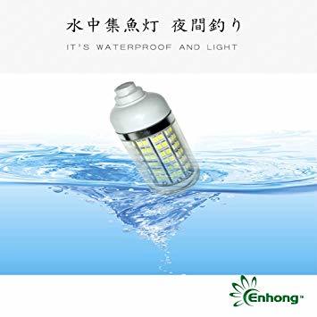 Enhong 108 LEDs水中集魚灯 夜間釣り IP67_5