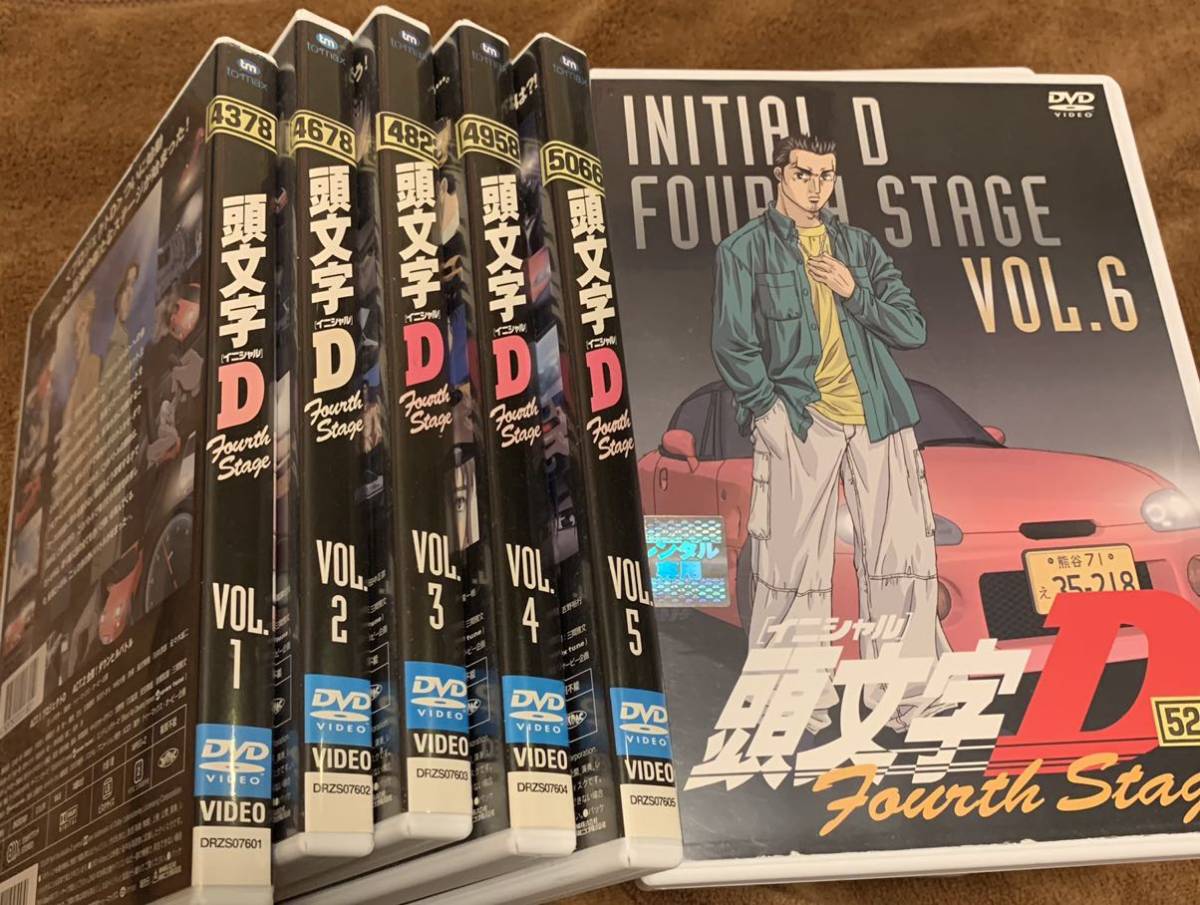 Fourth Stage DVD 頭文字D 頭文字[イニシャル]D 頭文字(イニシャル)D