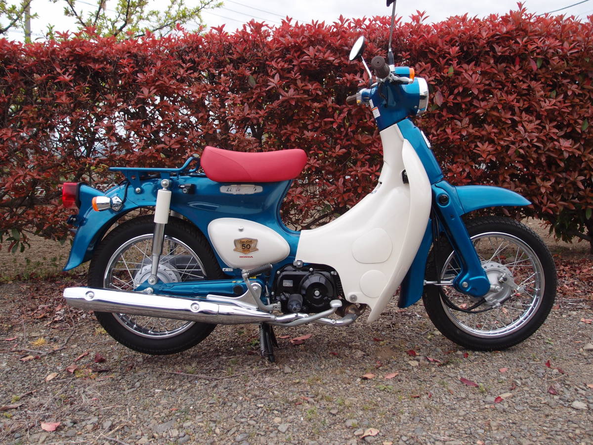 特典対象 リトルカブ 50cc 低走行車 納期情報受注生産品 自動車 オートバイ Rspg Spectrum Eu