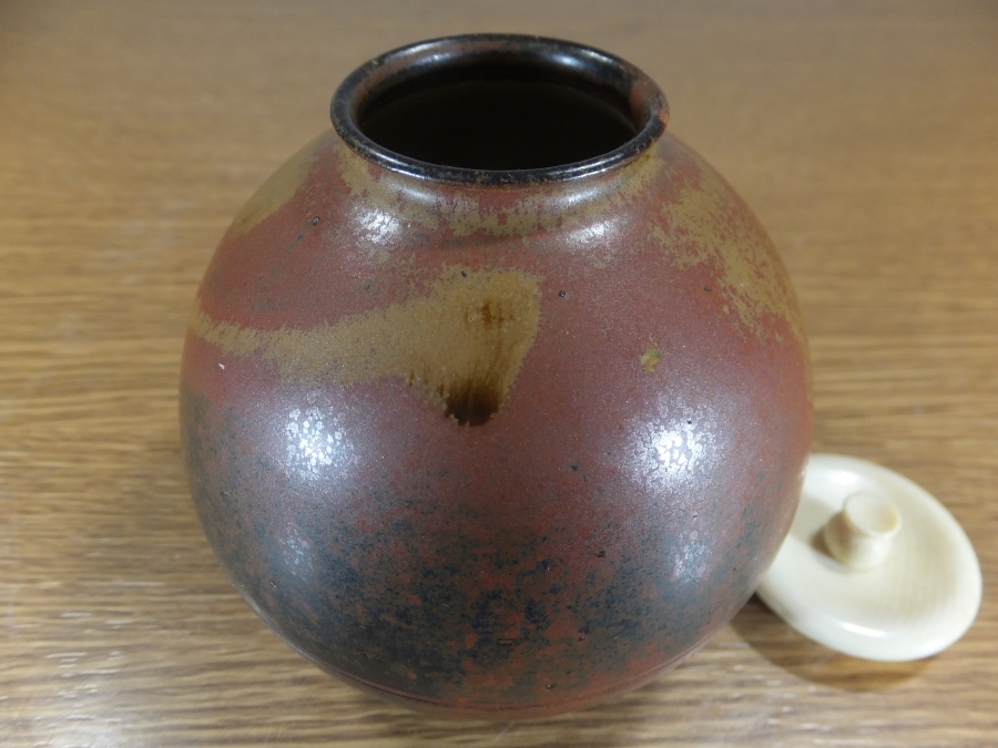 上野焼 熊谷紅陽 十五代 花器 十五代 熊谷紅陽 自作 上野焼 花瓶 熊谷