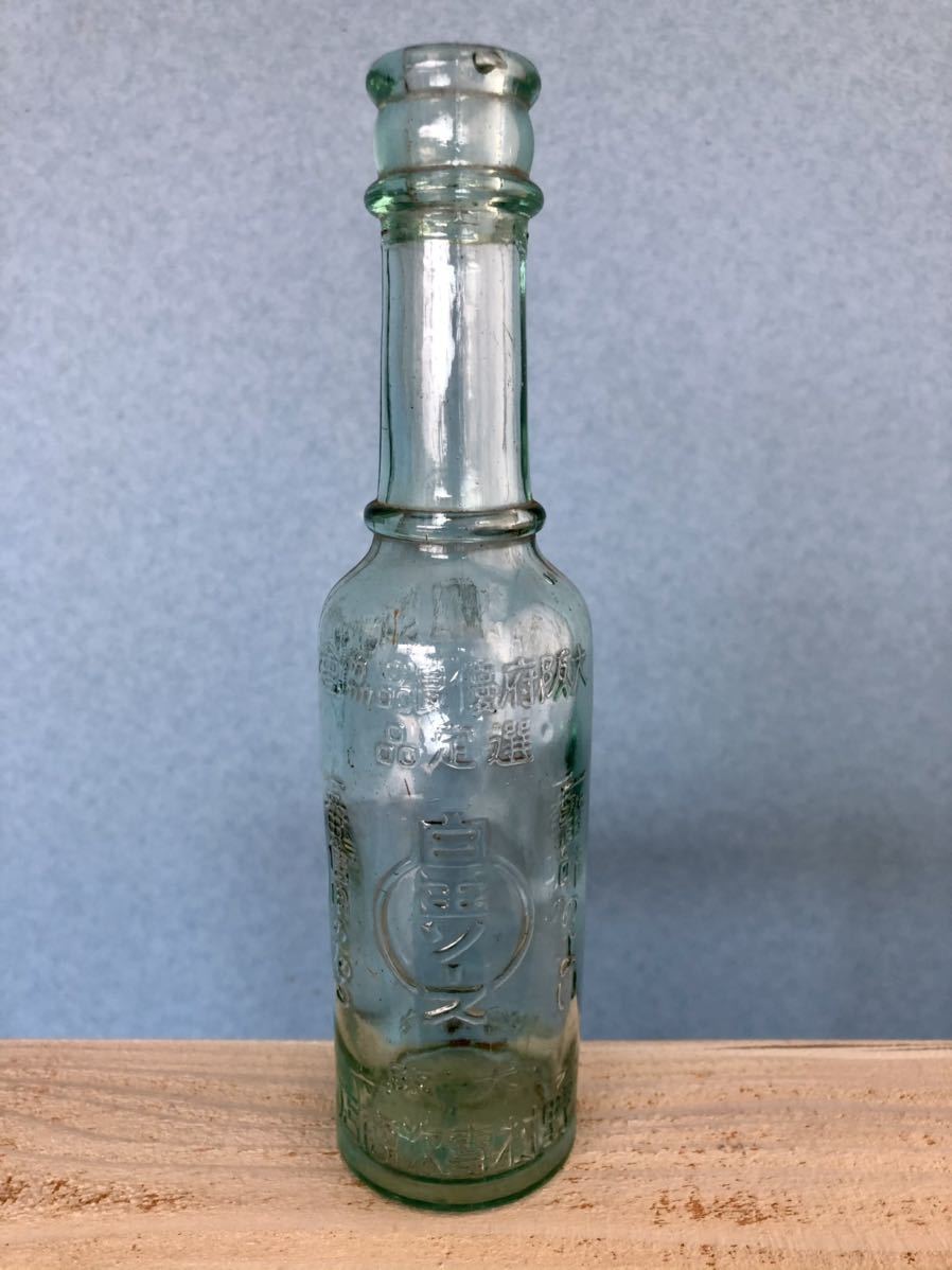 拾うたんじゃけえ！ 甲 ソースびん特集② 白玉ソース後編 Yahoo 