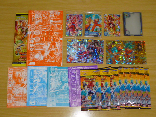 SDBH プロモカード未開封色々・おまけ中古（開封品）有_1