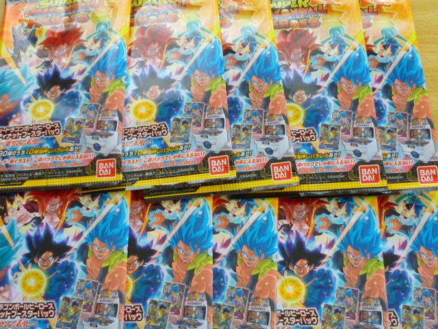 SDBH プロモカード未開封色々・おまけ中古（開封品）有_8