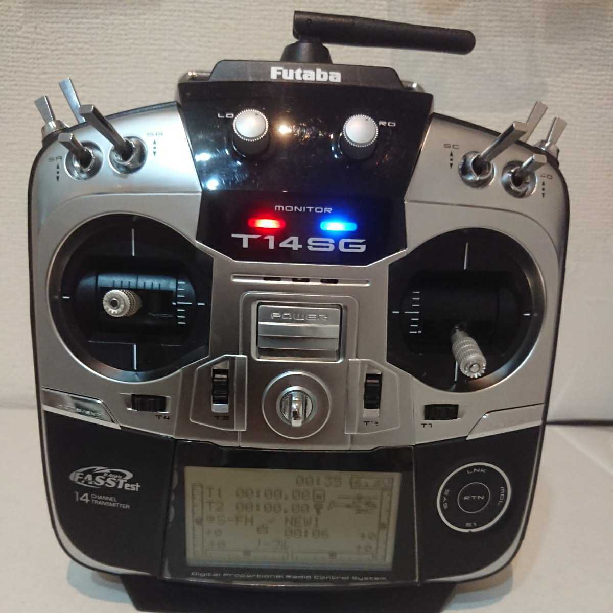 プロポ フタバ 14SG s-fhss fasst ドローン ヘリコプター 飛行機