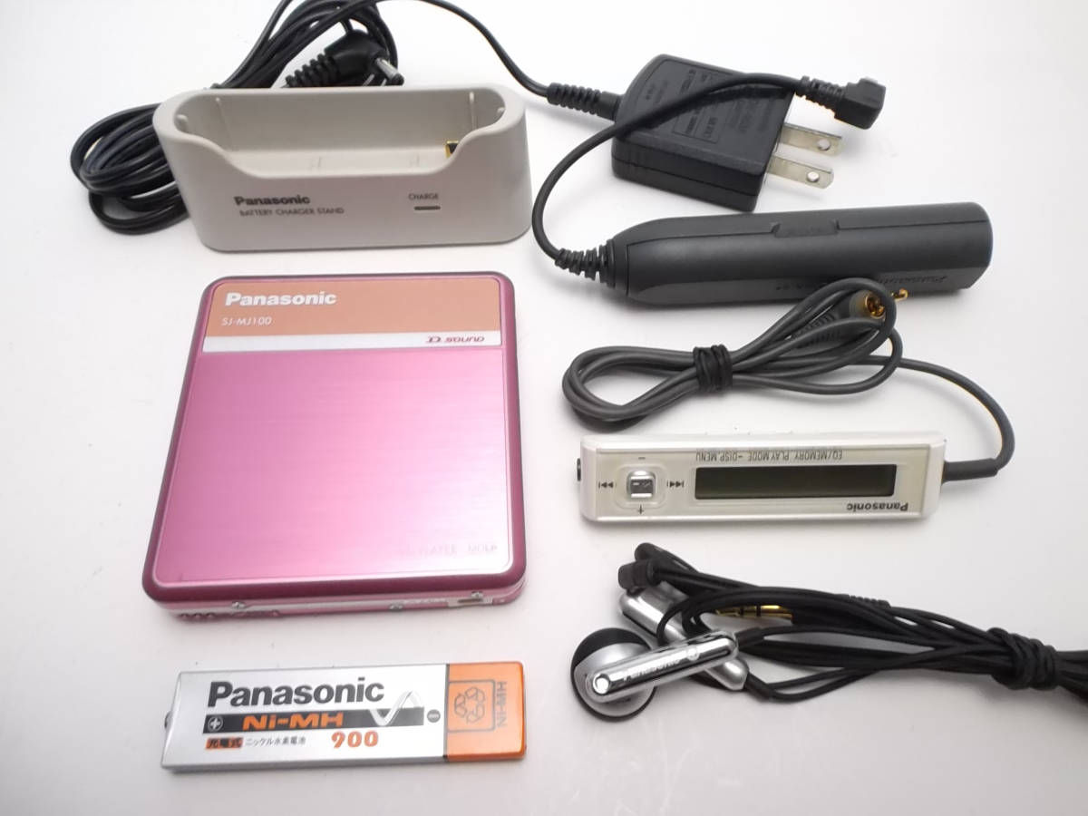 SJ-MJ100 パナソニック Panasonic ポータブルMDプレーヤー - MD 