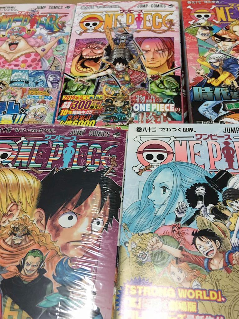 ほぼ 有り 初版多数 One Piece 1 98巻 関連本18冊 セット 全巻 コミック セット 漫画 ワンピース 全巻 非売品 劇場版 1円出品 全巻セット 売買されたオークション情報 Yahooの商品情報をアーカイブ公開 オークファン Aucfan Com