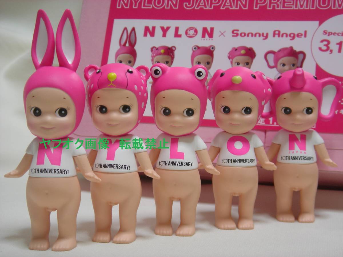 ソニーエンジェル ソニーエンジェル ハロウィン 2007 おばけ