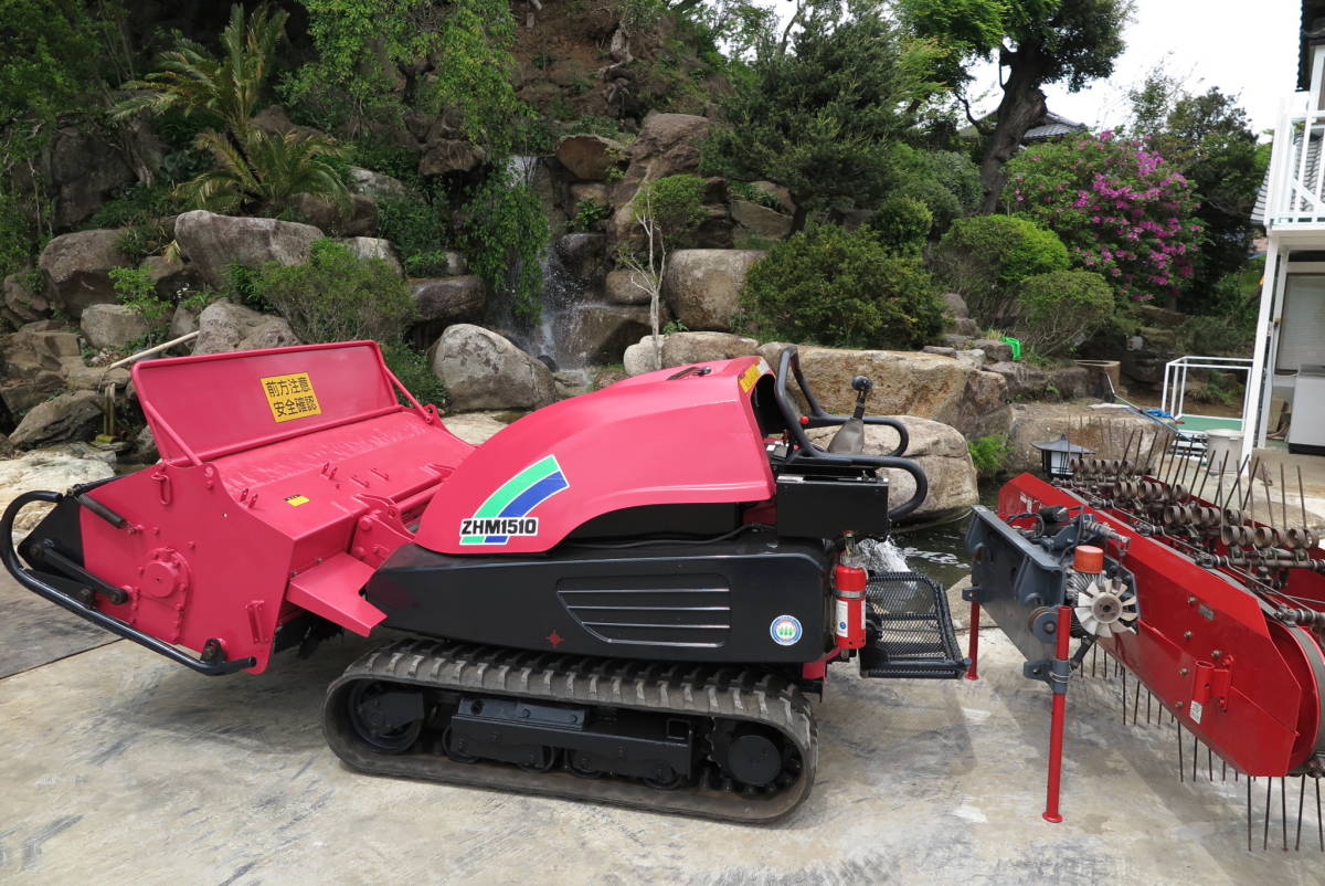 千葉県発 小松ゼノア 乗用草刈機 大型ハンマーナイフモア ZHM1510 