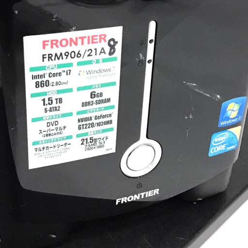 FRONTIER - Core FRM906⁄21A デスクトップパソコン i7-860搭載