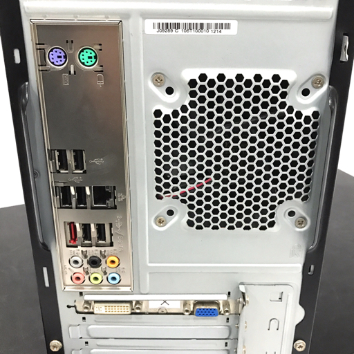 FRONTIER - Core FRM906⁄21A デスクトップパソコン i7-860搭載