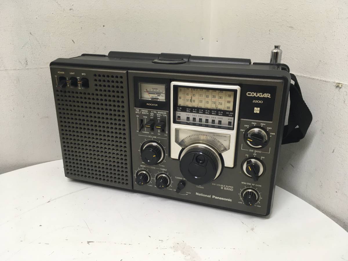 RF-2200 Panasonic National COUGAR Radio Shortwave 0 Black | The