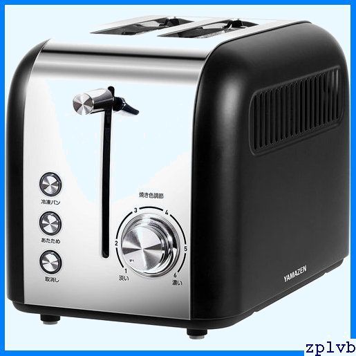 バルミューダ THE Toaster Pro BALMUDA バルミューダ The Toaster