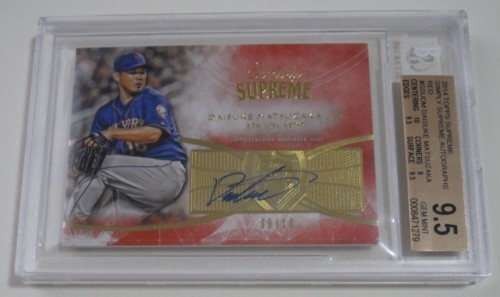 松坂大輔 Topps Supreme 0 直筆サインカード Daisuke 50シリ auto