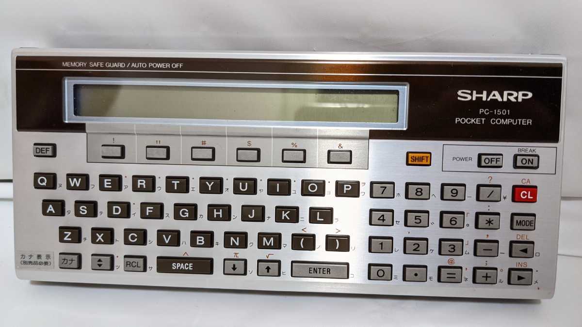 SHARP PC-1501 ポケットコンピューター SHARP PC-1501 ポケコン CE-150 - ポケットコンピュータ シャープ