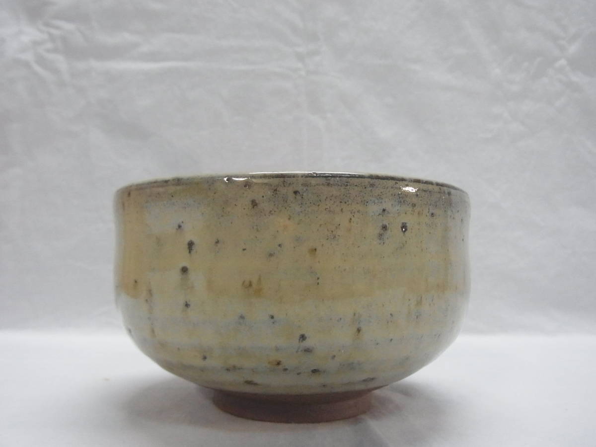 茶道具 近重治太郎造 小代焼/小岳焼 抹茶碗 桐箱 近重治太郎 小代 茶碗 