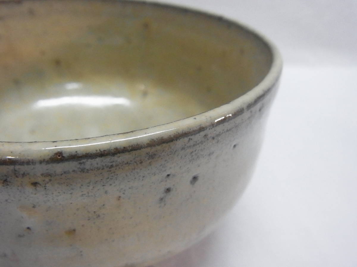 茶道具 近重治太郎造 小代焼/小岳焼 抹茶碗 桐箱 近重治太郎 小代 茶碗