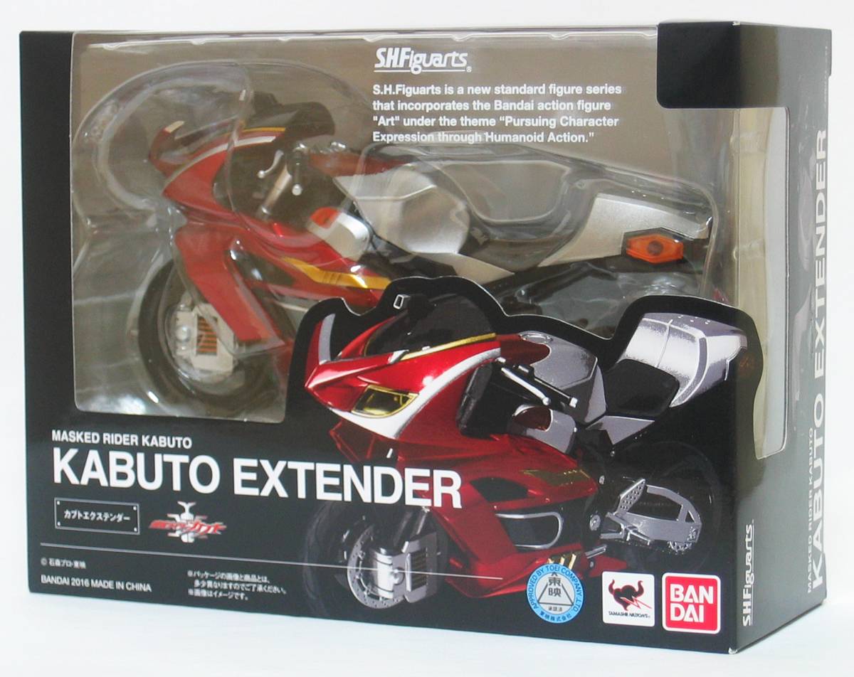カブトエクステンダー 仮面ライダーカブト レビュー | [仮面 SHFカブト 