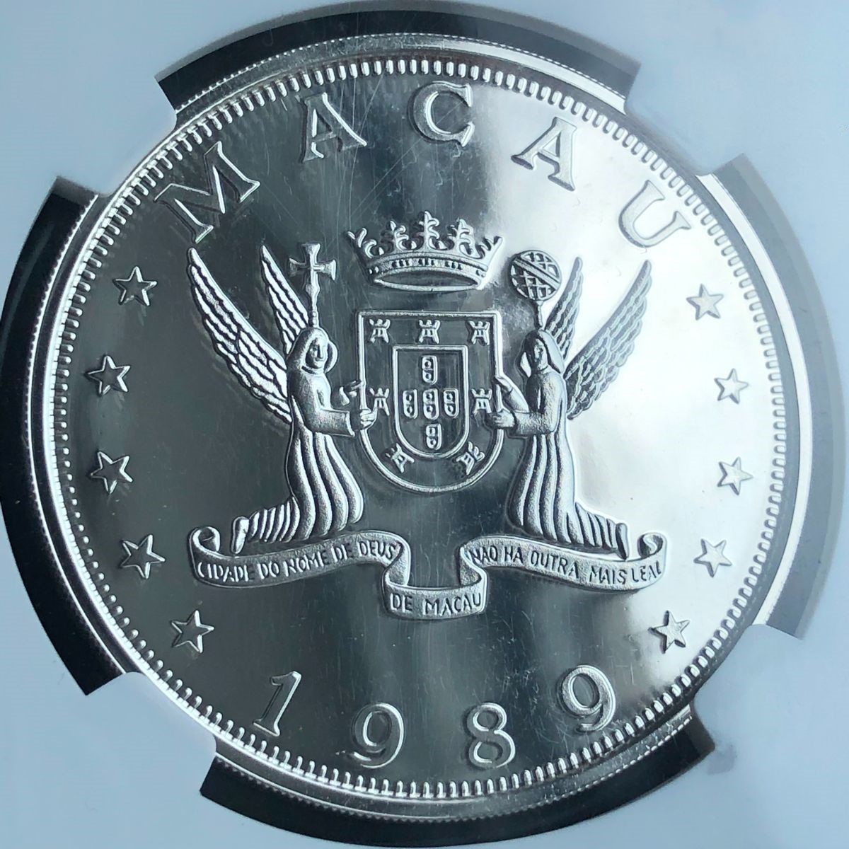 1円！【レア！お守りに1枚！縁起物！】1989 マカオ 100パタカ 蛇年 NGC