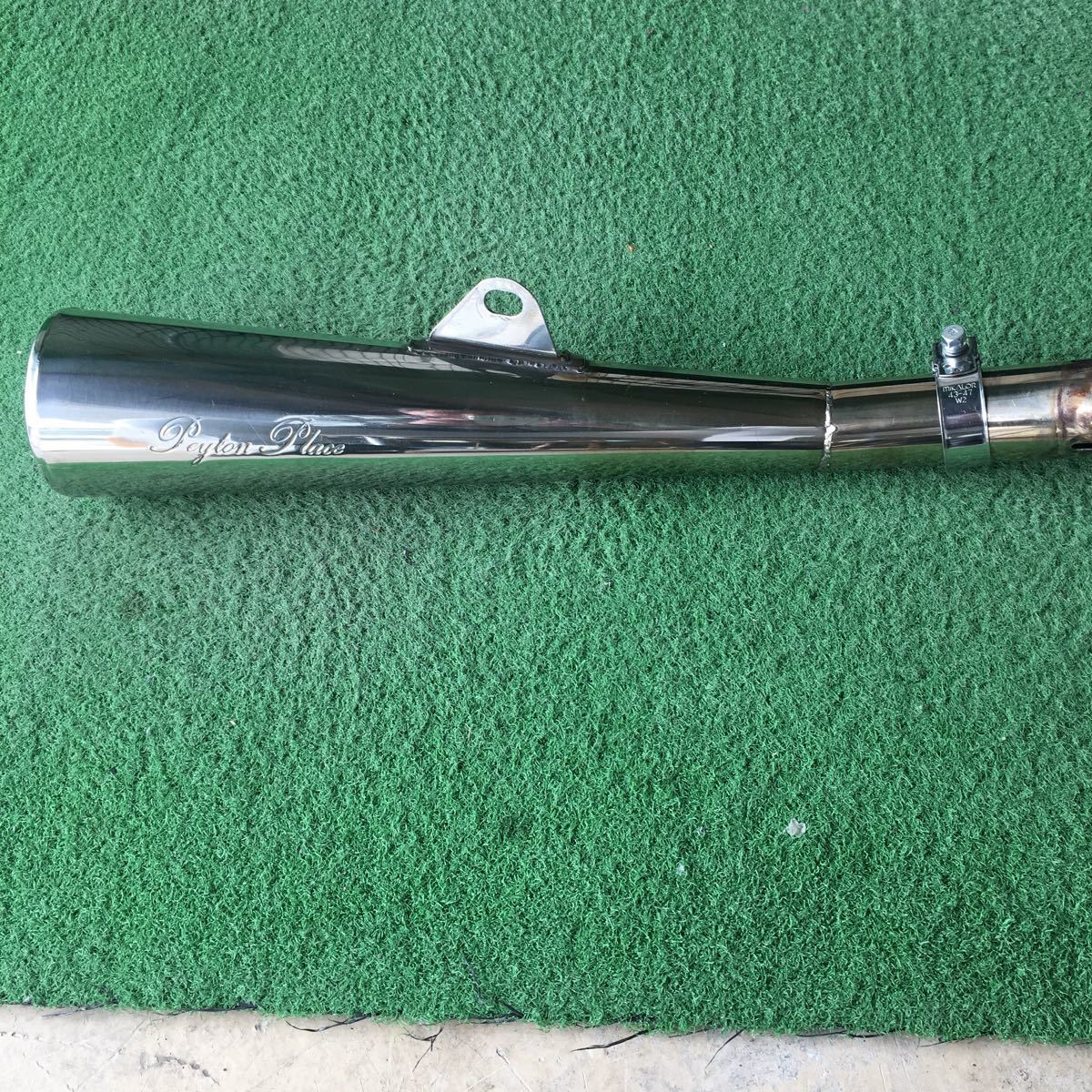 スーパートラップマフラー 