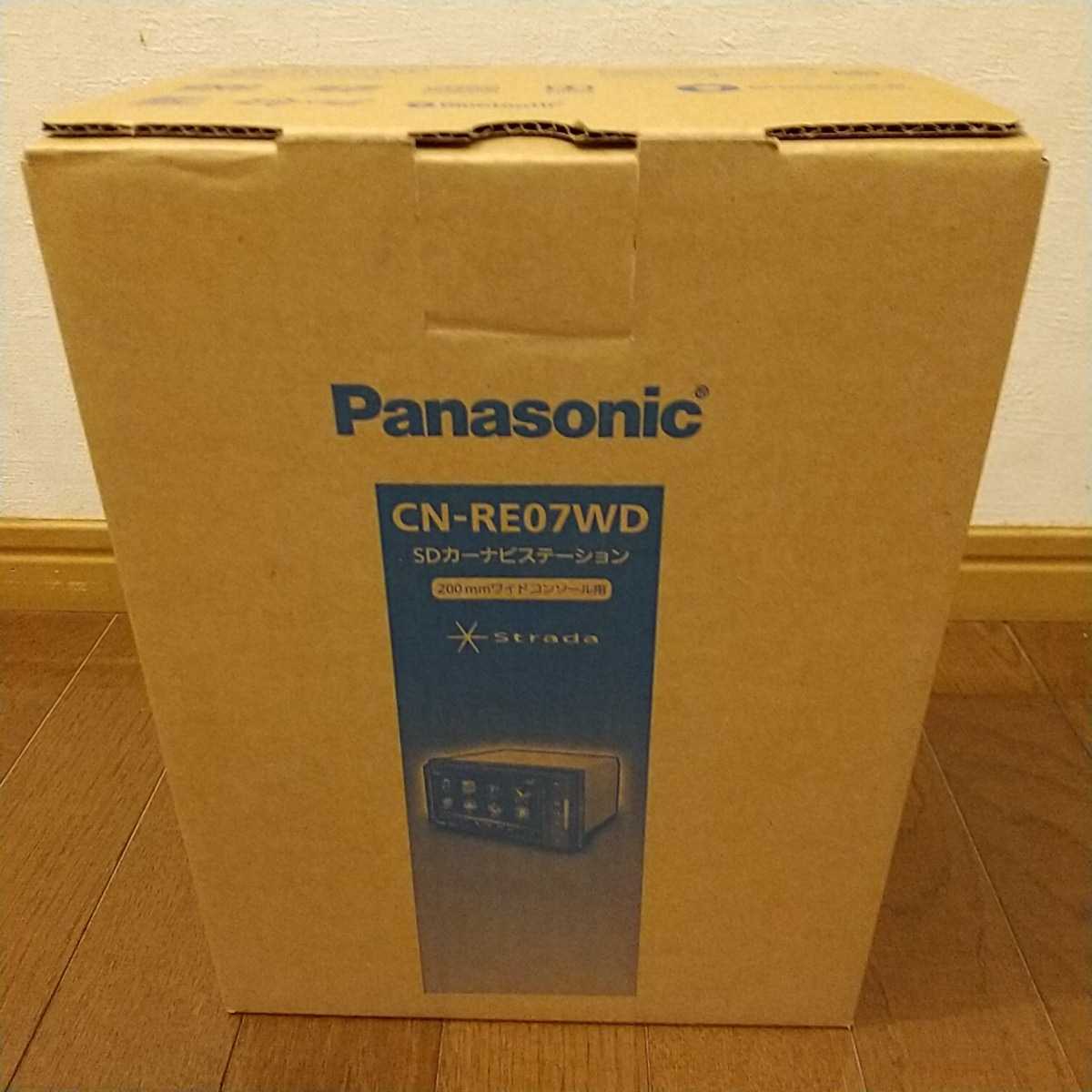 新品 未使用 パナソニック ストラーダ CN-RE07WD Panasonic 200mm