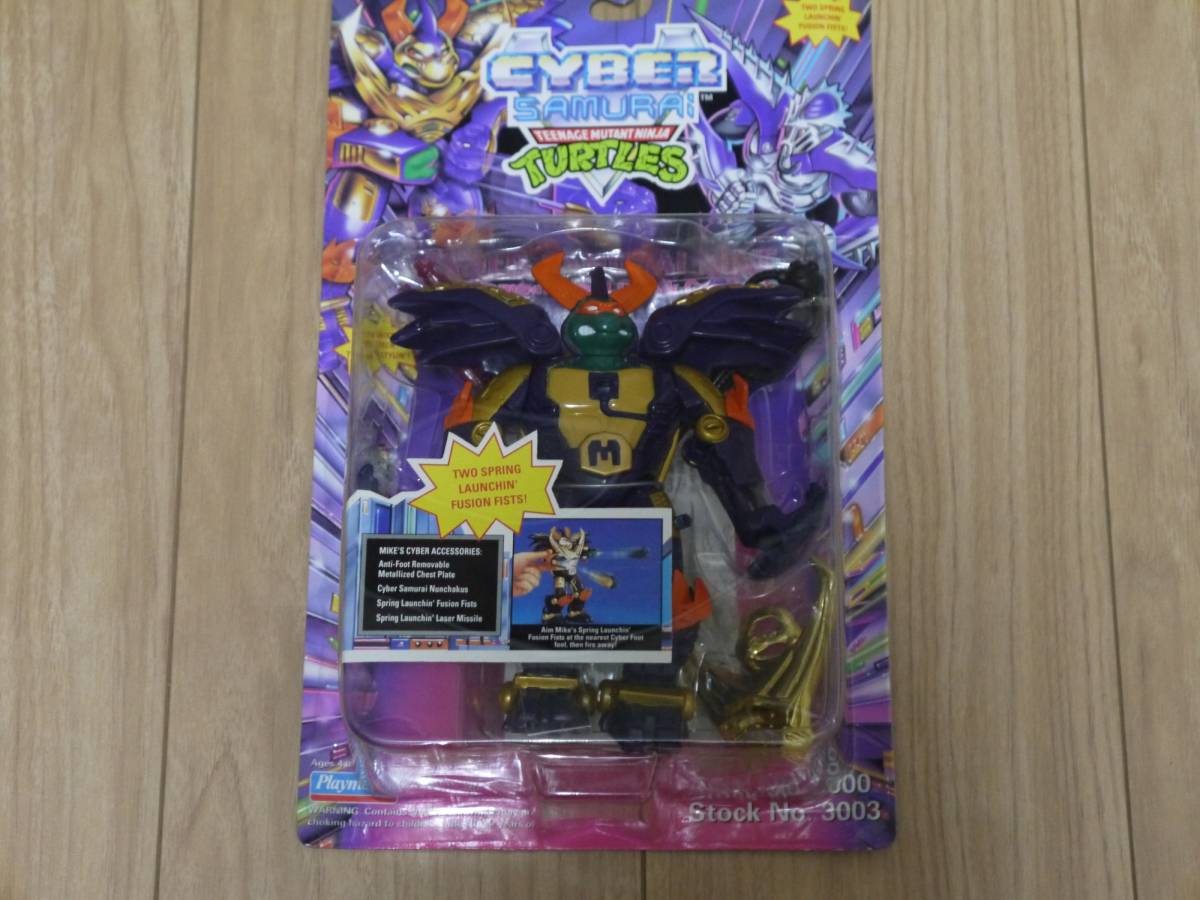 説明必読 未開封 TURTLES CYBER SAMURAI MIKE Playmates タートルズ 